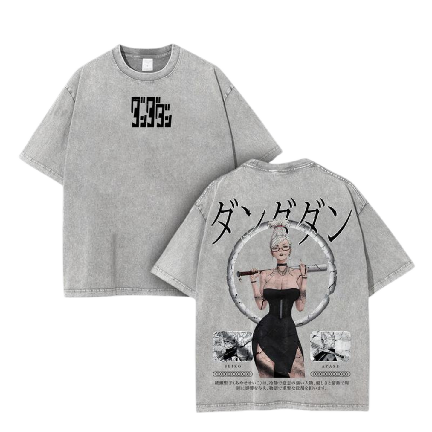 Aira Seikoo Dandadan T-Shirt – Washed Retro Manga Graphic Tee, Dark Gothic Japanese Streetwear