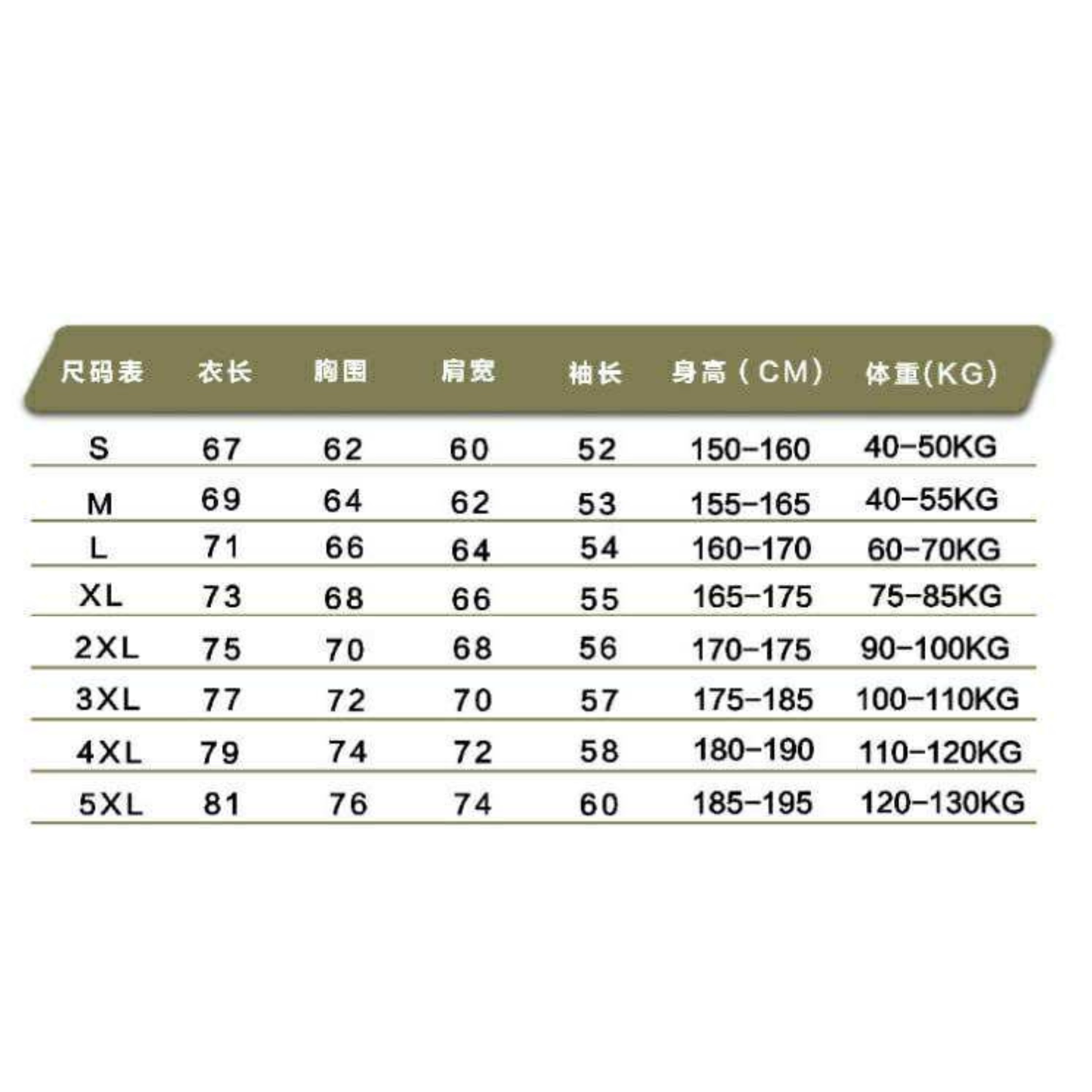 Women's Vintage Soft Pullover Sweatshirt