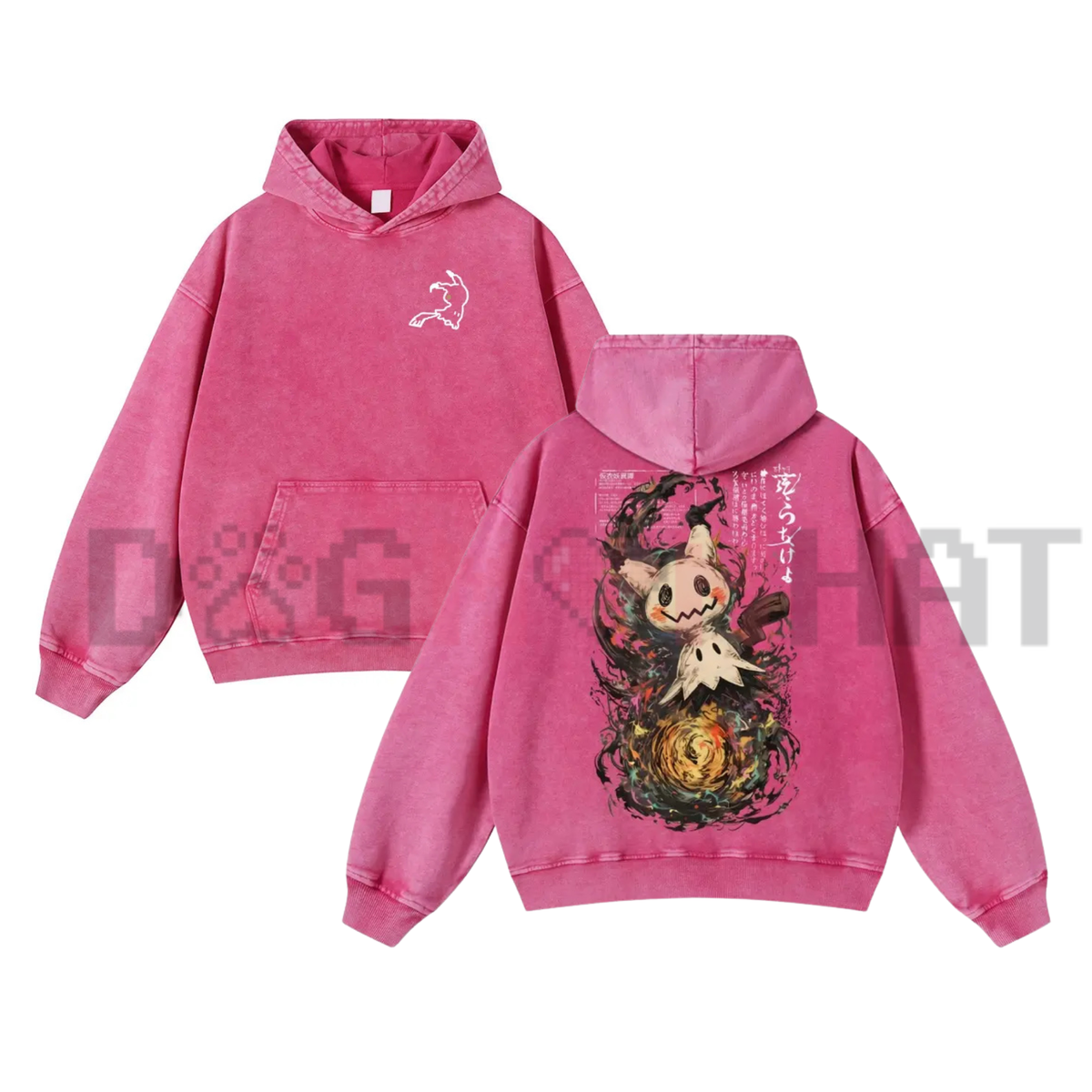 Mimikyu Japanese Ink-Wash Rag Doll Yokai Hoodie - Vintage Washed Y2K Pullover