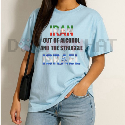 Loose-Fitting "The Struggle Is Real" T-shirt