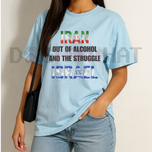 Loose-Fitting "The Struggle Is Real" T-shirt