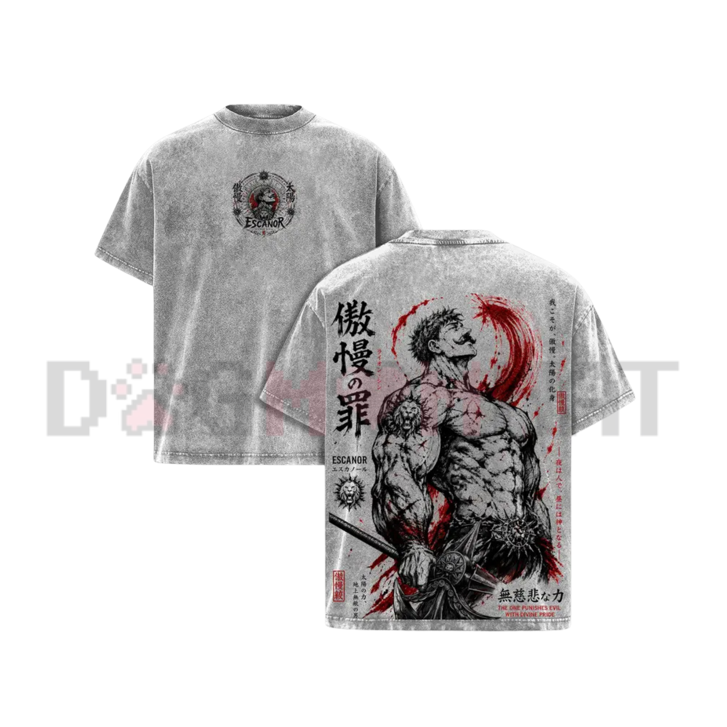 Lion Sin Pride Irezumi Acid Wash Tee - Vintage Escanor Sunshine Magic Heavyweight Anime Streetwear Shirt
