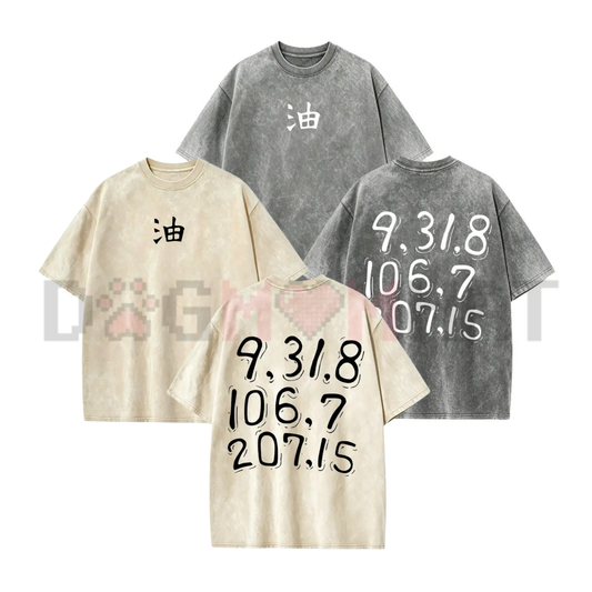 Jiraiya "Code Letter" Sannin Vintage T-Shirt