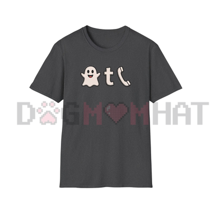Ghost Phone Text "I'm Outside" T-Shirt - Halloween Ghost Call Typography Graphic Tee