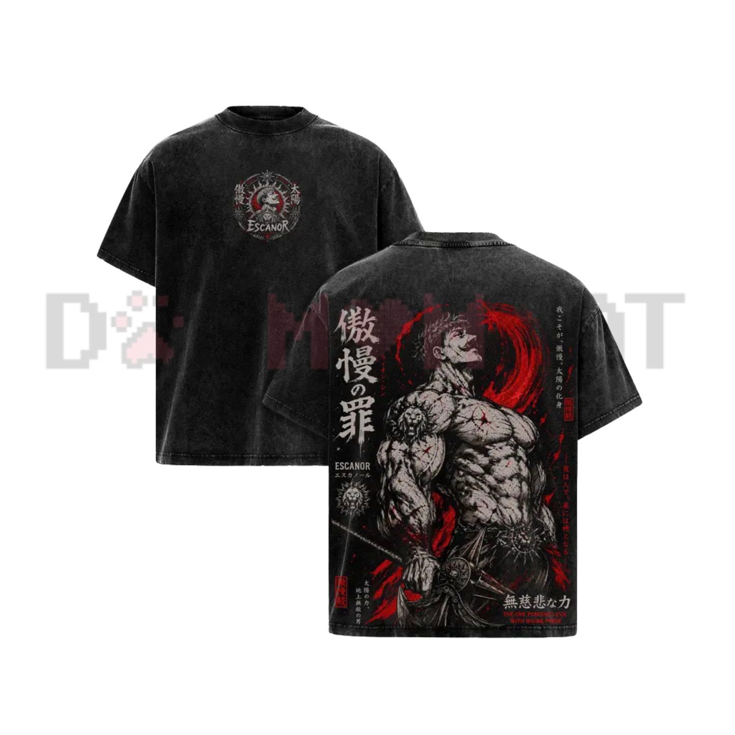 Lion Sin Pride Irezumi Acid Wash Tee - Vintage Escanor Sunshine Magic Heavyweight Anime Streetwear Shirt