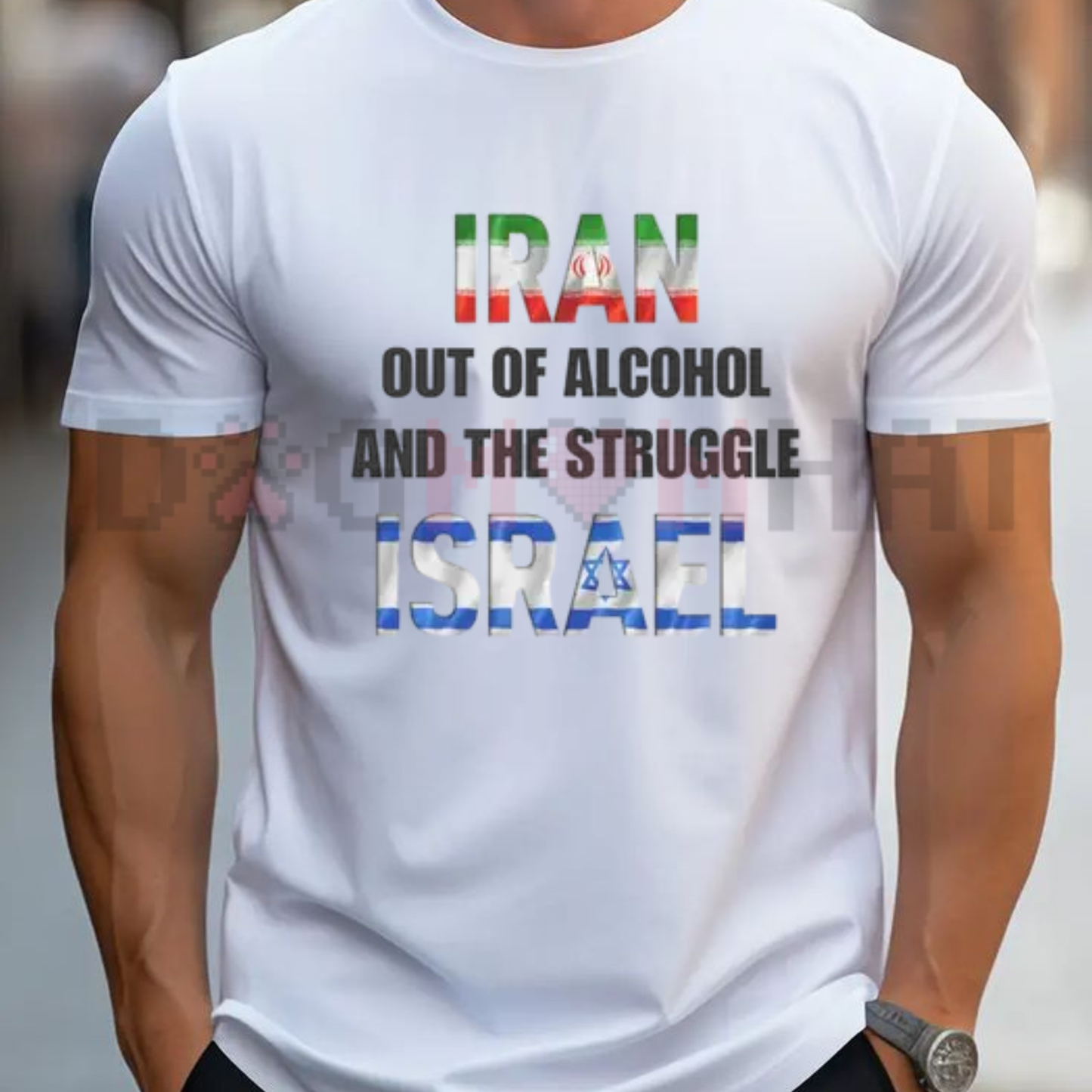 Loose-Fitting "The Struggle Is Real" T-shirt