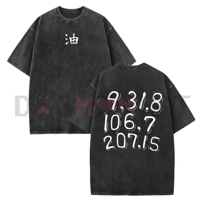 Jiraiya "Code Letter" Sannin Vintage T-Shirt