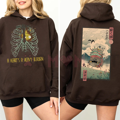 Studio Ghibli Howl's Moving Castle Quote Hoodie