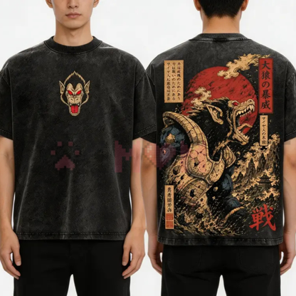 Unisex Great Ape Oozaru Saiyan Vintage Washed Oversized T-Shirt - Heavy Cotton Anime Graphic Tee