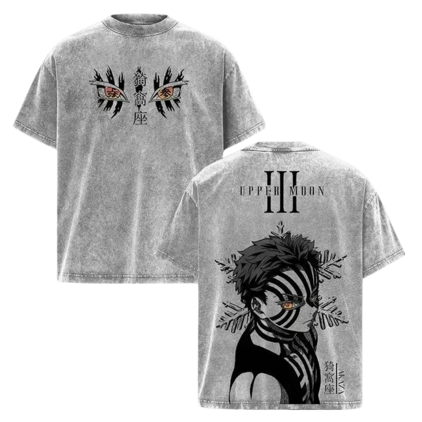 Upper Moon 3 Akaza T-Shirt – Oversized Washed Heavy Cotton Tee