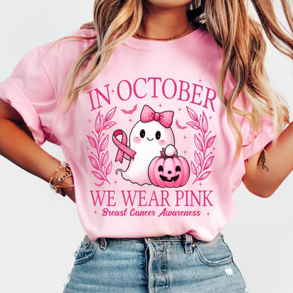 "In October We Wear Pink" T-Shirt - Retro Breast Cancer Awareness & Halloween Tee