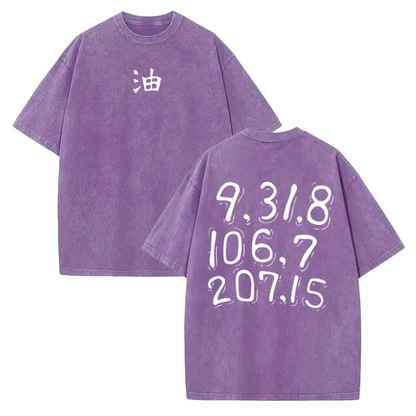 Jiraiya "Code Letter" Sannin Vintage T-Shirt