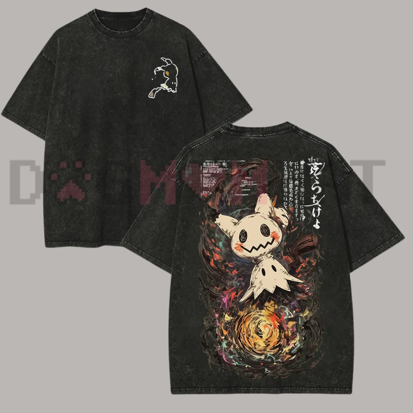 Phantom Shadow Anime Streetwear Tee - Cute Dark Aesthetic Mimikyu Vintage Washed Black Graphic Shirt