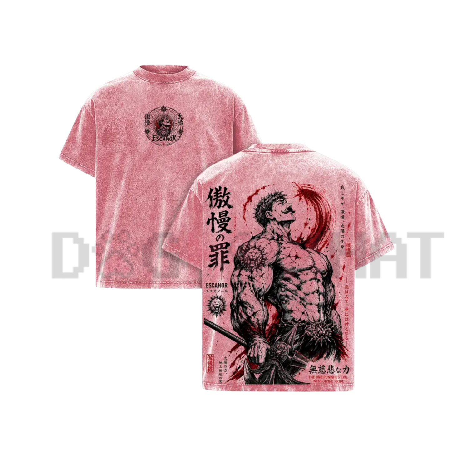 Lion Sin Pride Irezumi Acid Wash Tee - Vintage Escanor Sunshine Magic Heavyweight Anime Streetwear Shirt