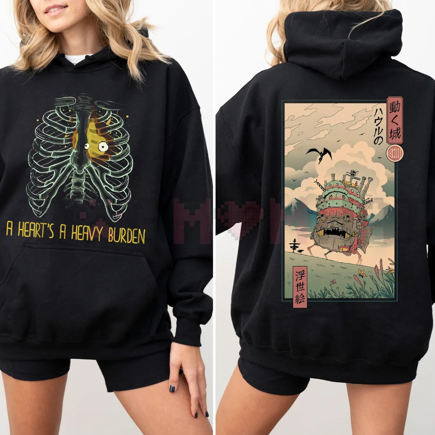 Studio Ghibli Howl's Moving Castle Quote Hoodie