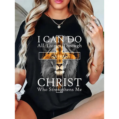 "I Can Do All Things Through Christ" Christian Lion Faith T-Shirt – Unisex Graphic Tee