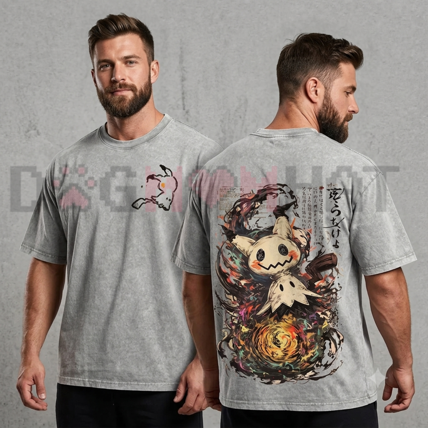 Front view of the washed black Mimikyu Graphic T-Shirt showing the spooky anime graphic artwork printed across the chest - dogmomhat