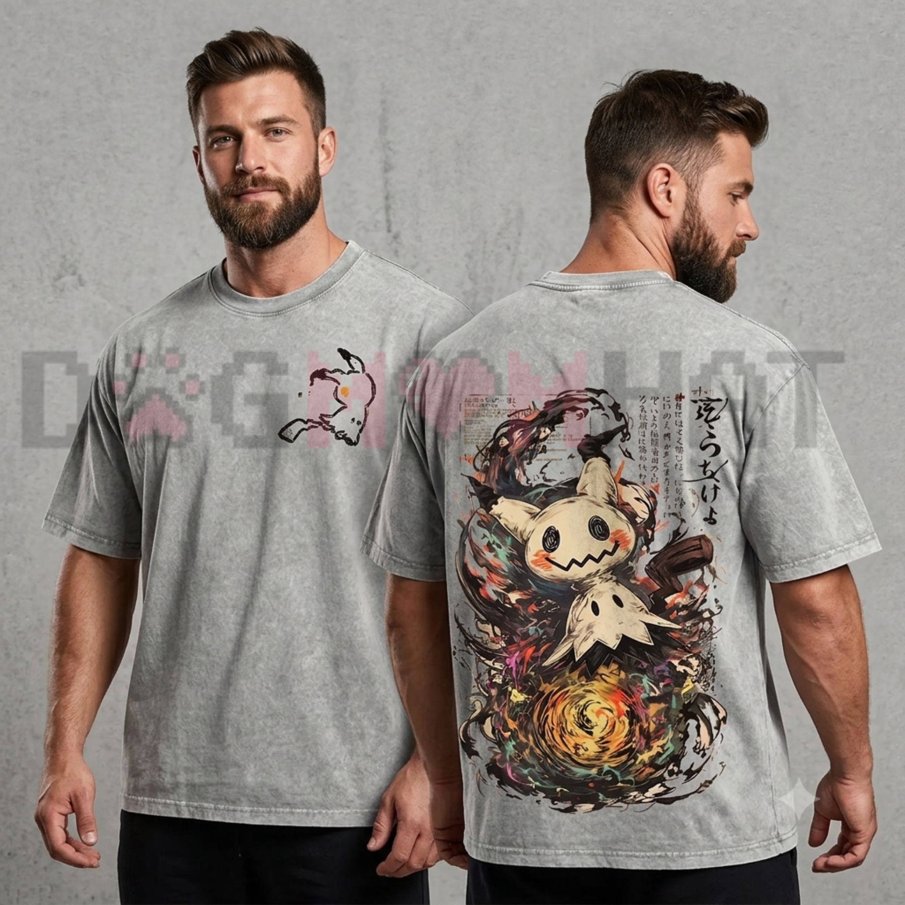Front view of the washed black Mimikyu Graphic T-Shirt showing the spooky anime graphic artwork printed across the chest - dogmomhat