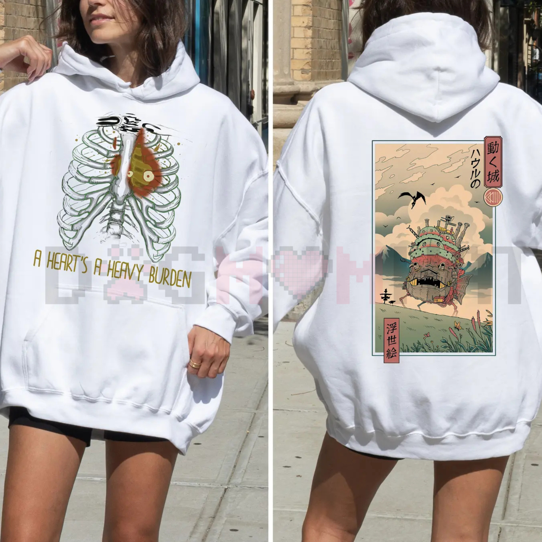 Studio Ghibli Howl's Moving Castle Quote Hoodie - dogmomhat