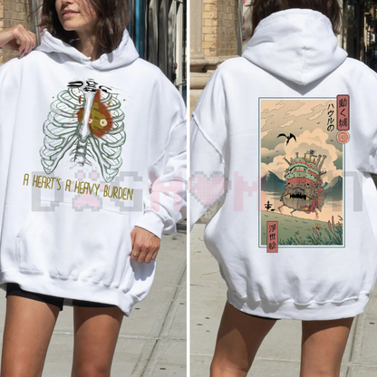 Studio Ghibli Howl's Moving Castle Quote Hoodie - dogmomhat